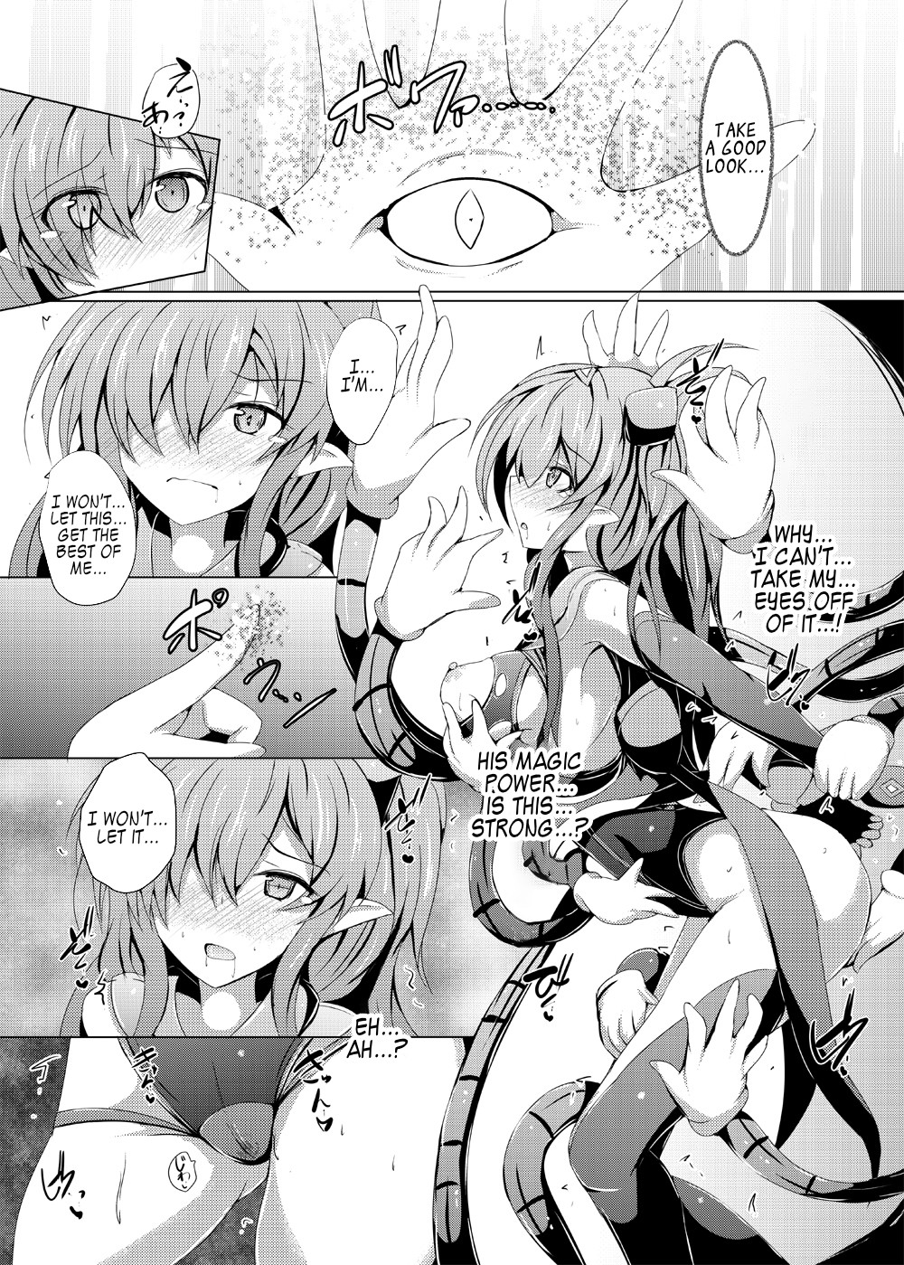 Hentai Manga Comic-Karen Kishou Quarta Ametus #16-Read-11